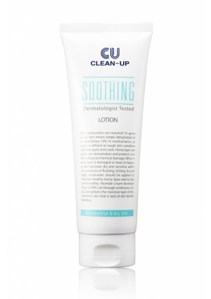 CUSKIN Clean Up Soothing Lotion 200 ml Professional Size